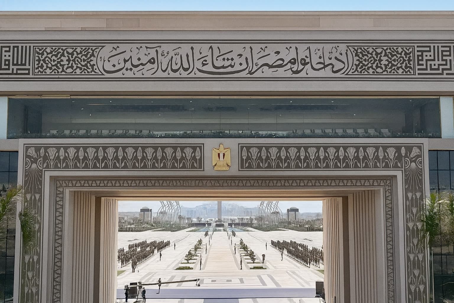 Shield Turnkey Project Solutions