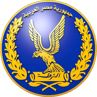 Shield's Partner Ministry of Interior Egypt