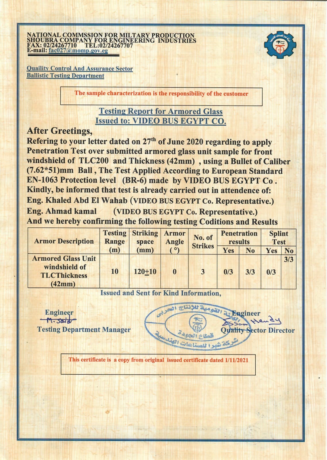 Shield's Testing Report for Armored Glass – Issued to: VIDEO BUS EGYPT CO. Certificate