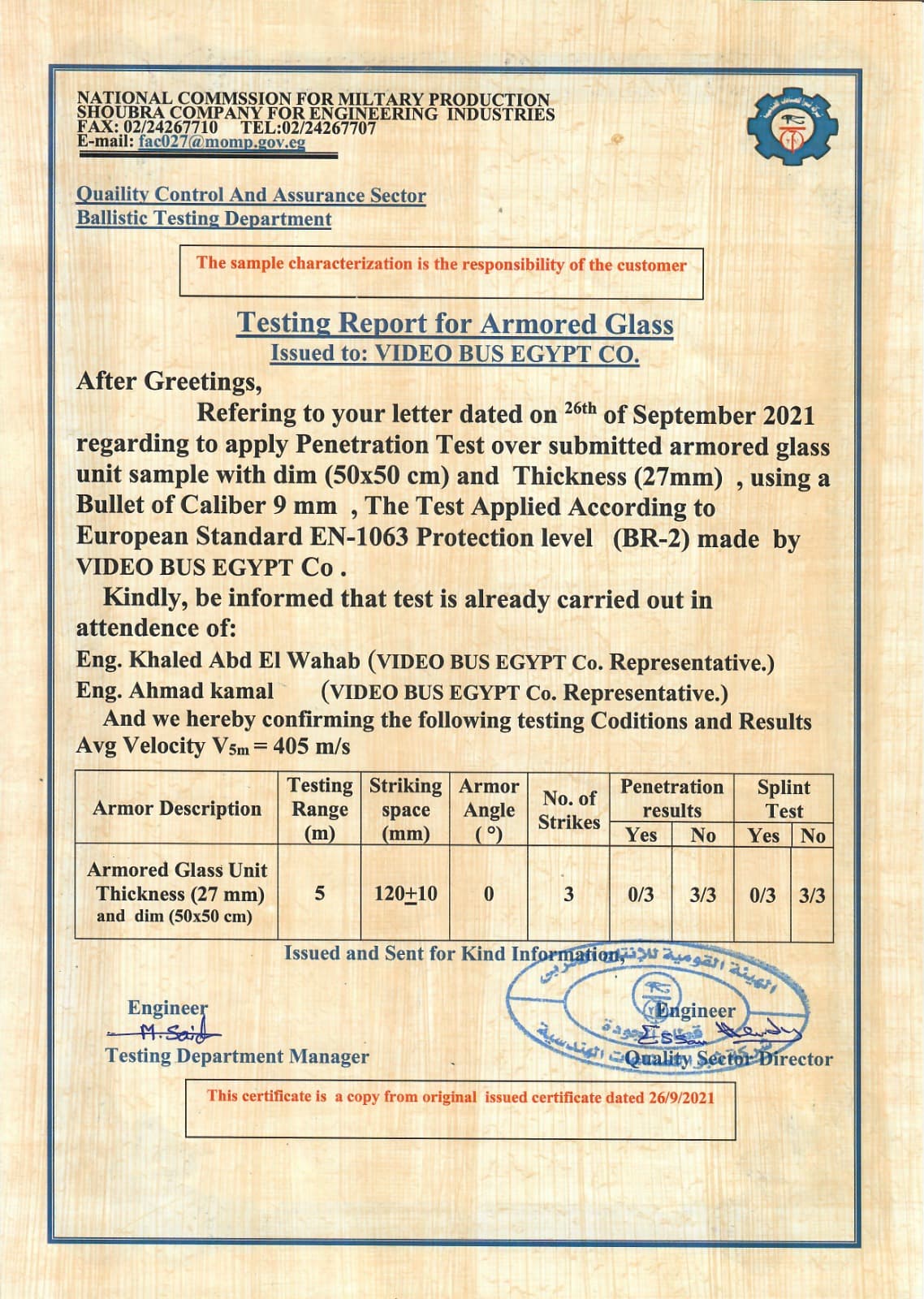 Shield's Testing Report for Armored Glass – Issued to: VIDEO BUS EGYPT CO. Certificate