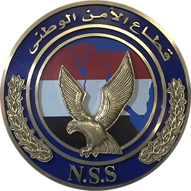 Shield's Partner National Security Agency (Egypt)