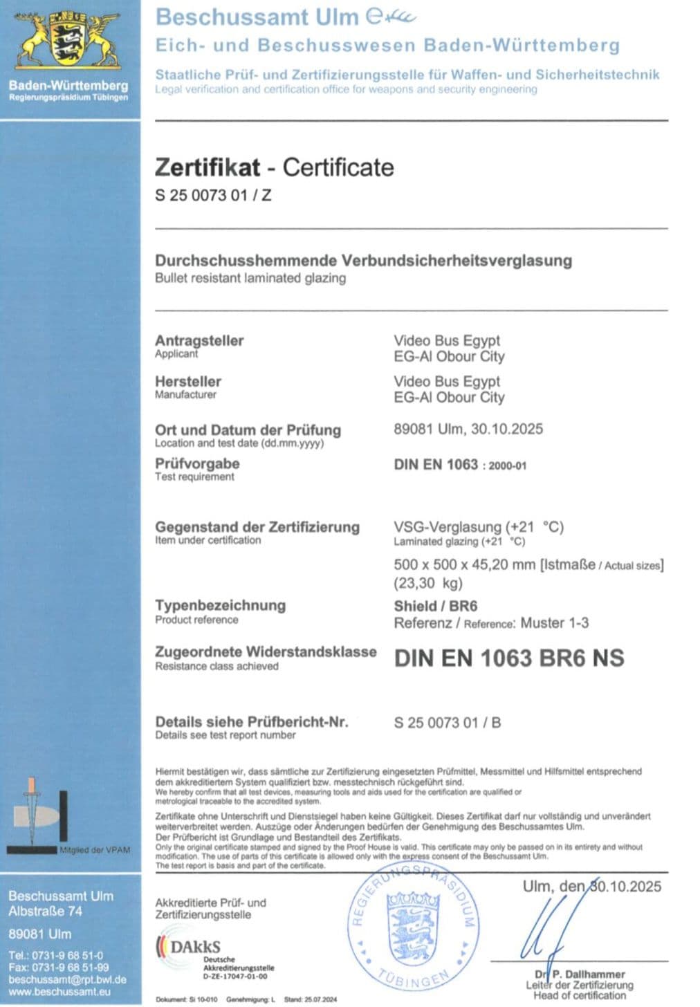 Shield's Testing Report for Armored Glass – Issued to: VIDEO BUS EGYPT CO. Certificate