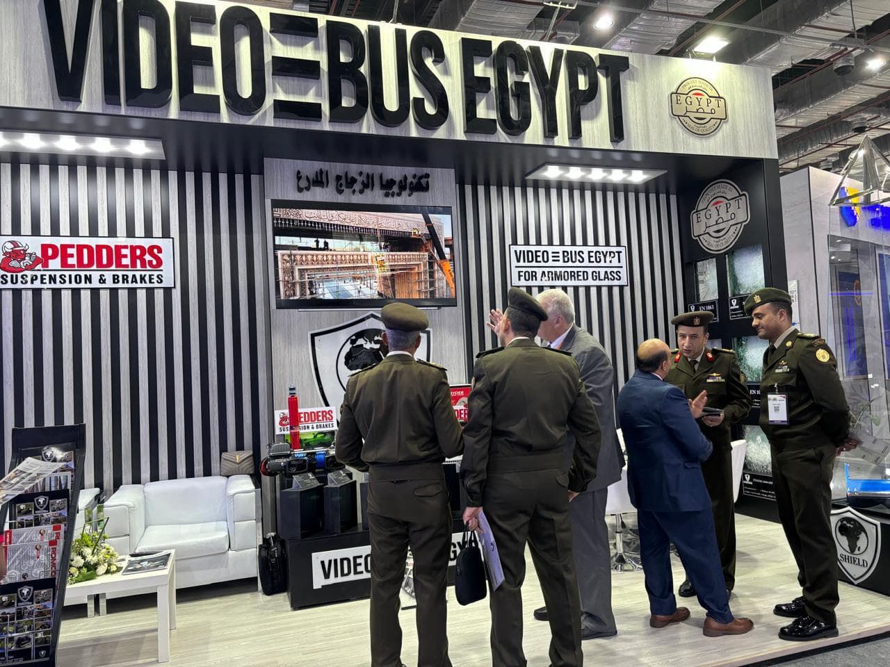 Shield Glass Technology at EDEX 2021 & 2023