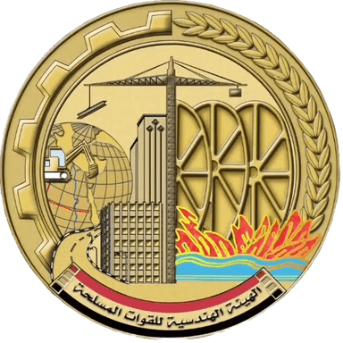 Shield's Partner Armed Forces Engineering Authority