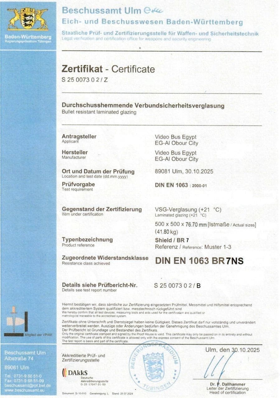BR-7 Protection Level Ballistic Test Certificate - Beschussamt Ulm
